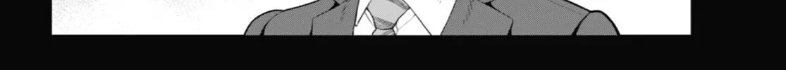 On and Off: Work-Life Imbalance Chapter 0.1 page 30 - 