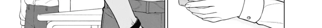 On and Off: Work-Life Imbalance Chapter 0.1 page 34 - 