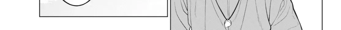 On and Off: Work-Life Imbalance Chapter 0.1 page 36 - 