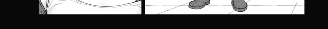 On and Off: Work-Life Imbalance Chapter 0.1 page 8 - 