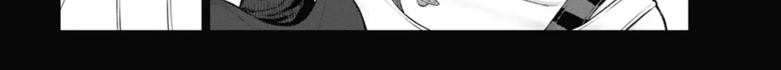 On and Off: Work-Life Imbalance Chapter 0.1 page 10 - 
