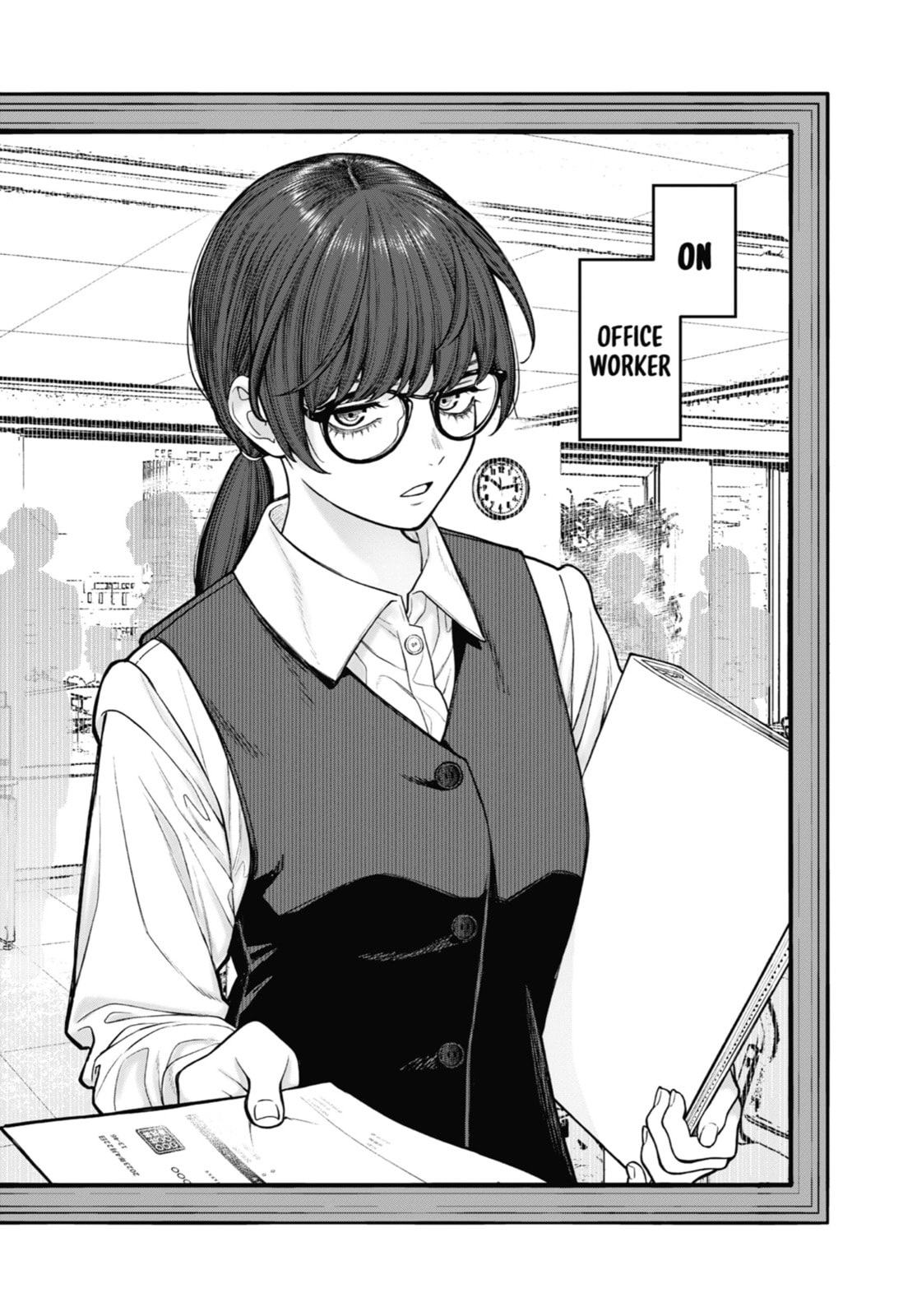 On and Off: Work-Life Imbalance Chapter 0 page 6 - 