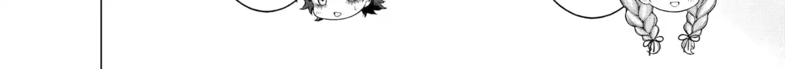 On and Off: Work-Life Imbalance Chapter 10 page 16 - 