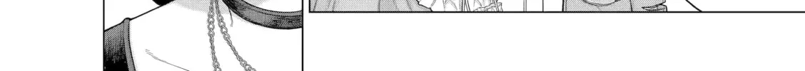On and Off: Work-Life Imbalance Chapter 10 page 22 - 