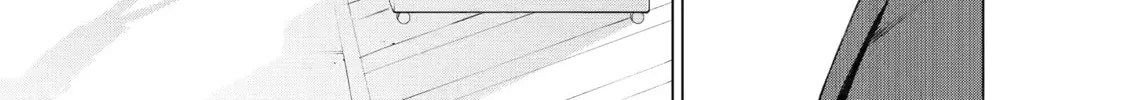On and Off: Work-Life Imbalance Chapter 11 page 2 - 