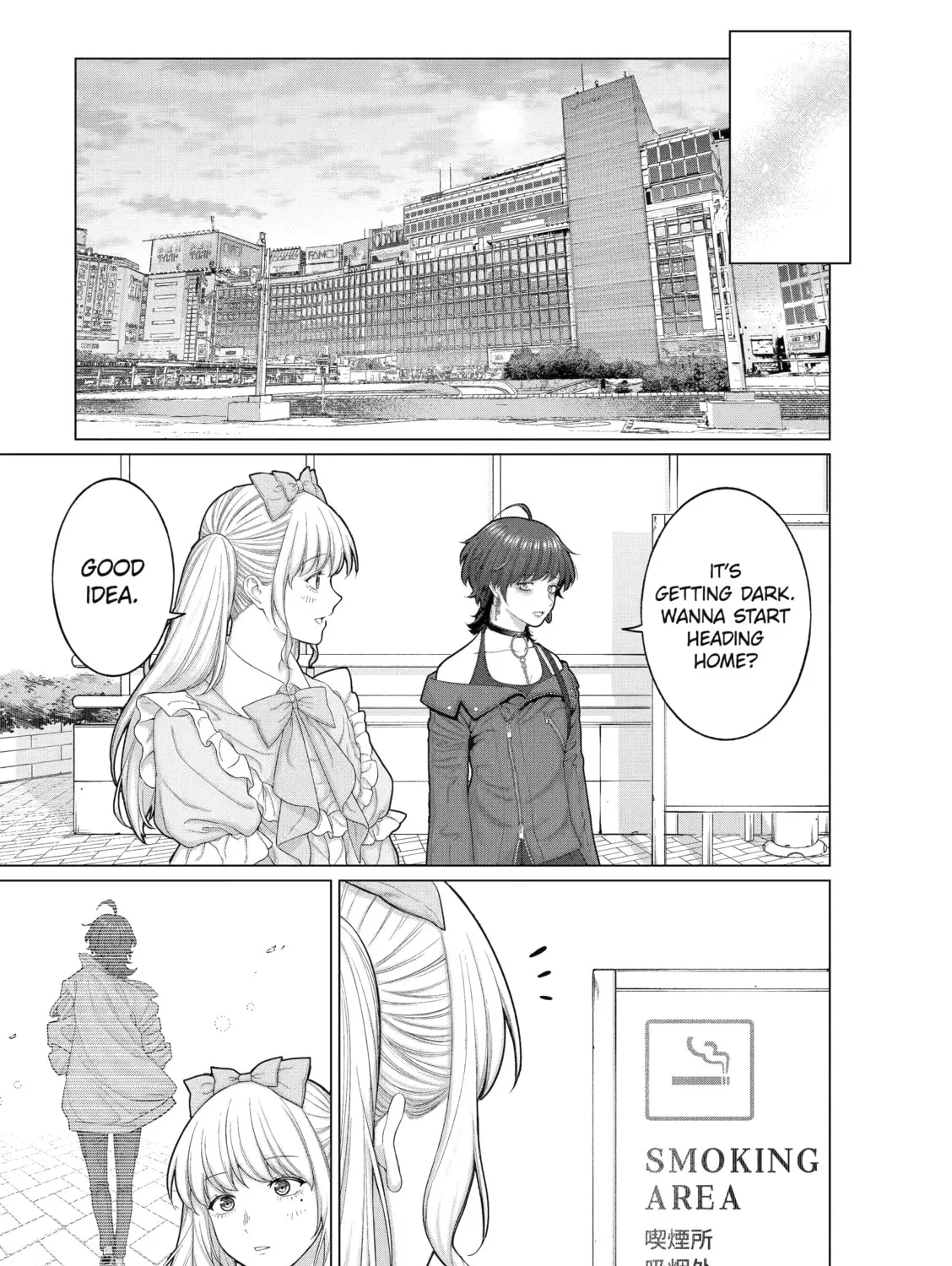 On and Off: Work-Life Imbalance Chapter 11 page 21 - 