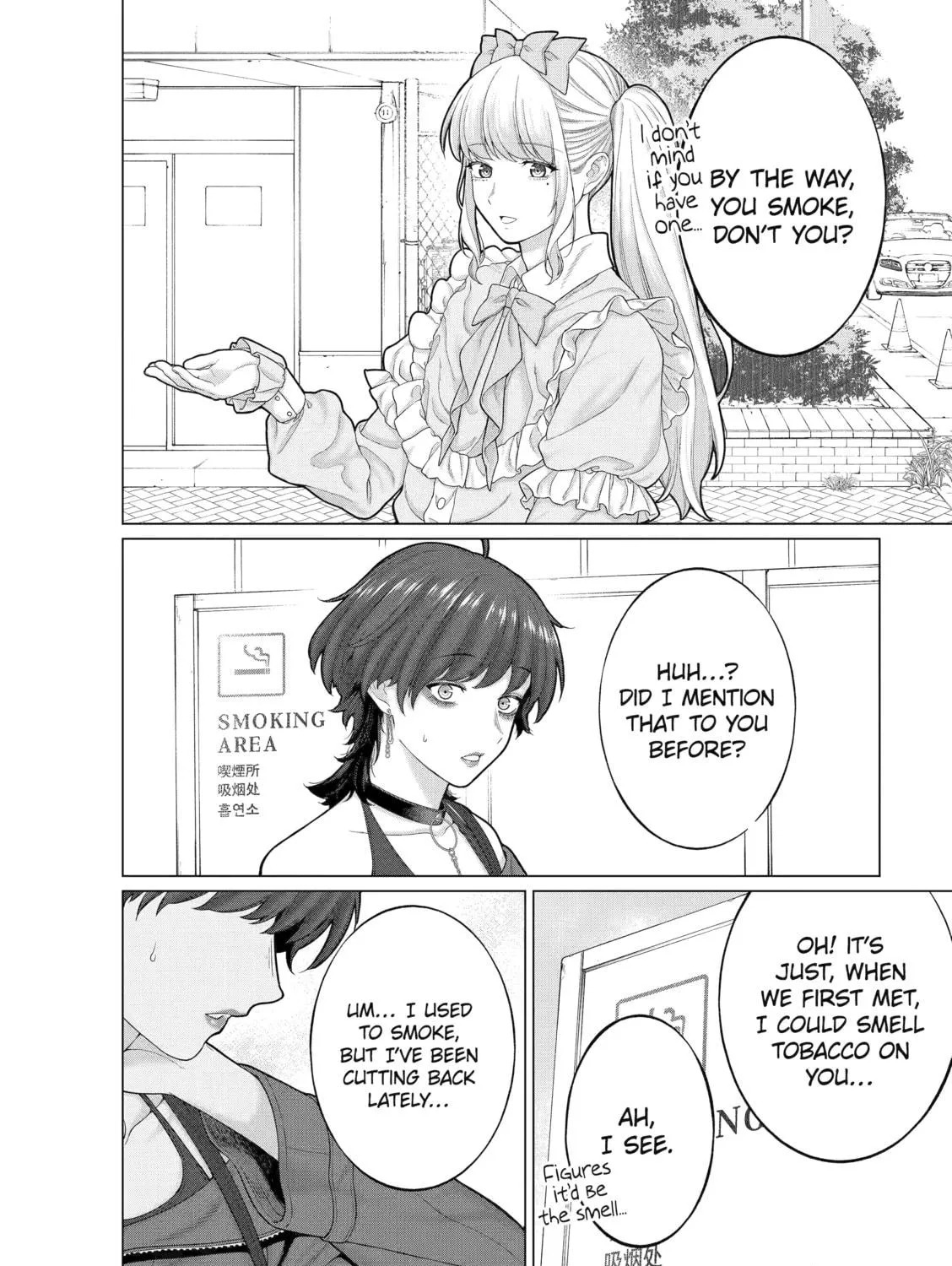 On and Off: Work-Life Imbalance Chapter 11 page 23 - 