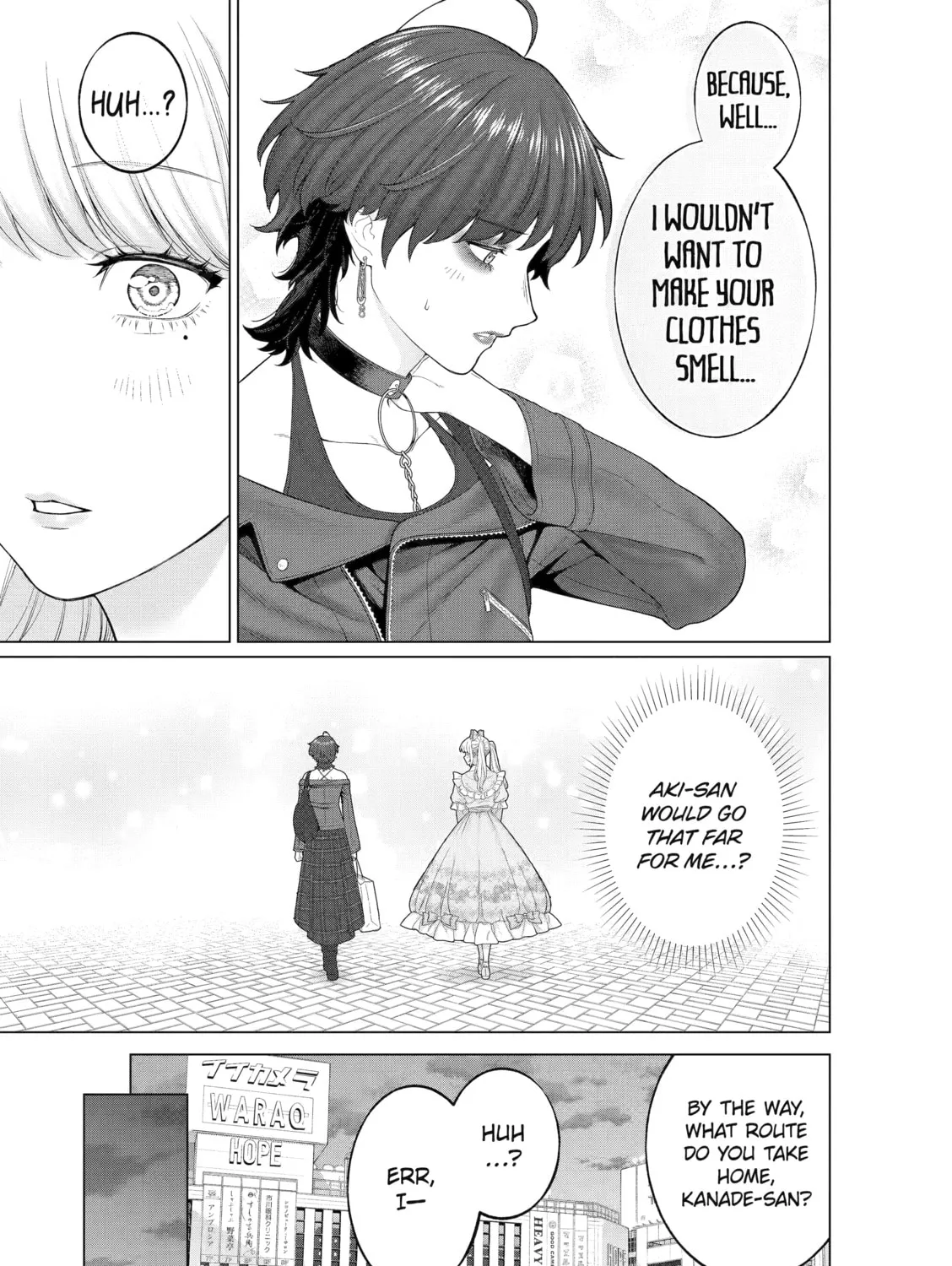 On and Off: Work-Life Imbalance Chapter 11 page 25 - 