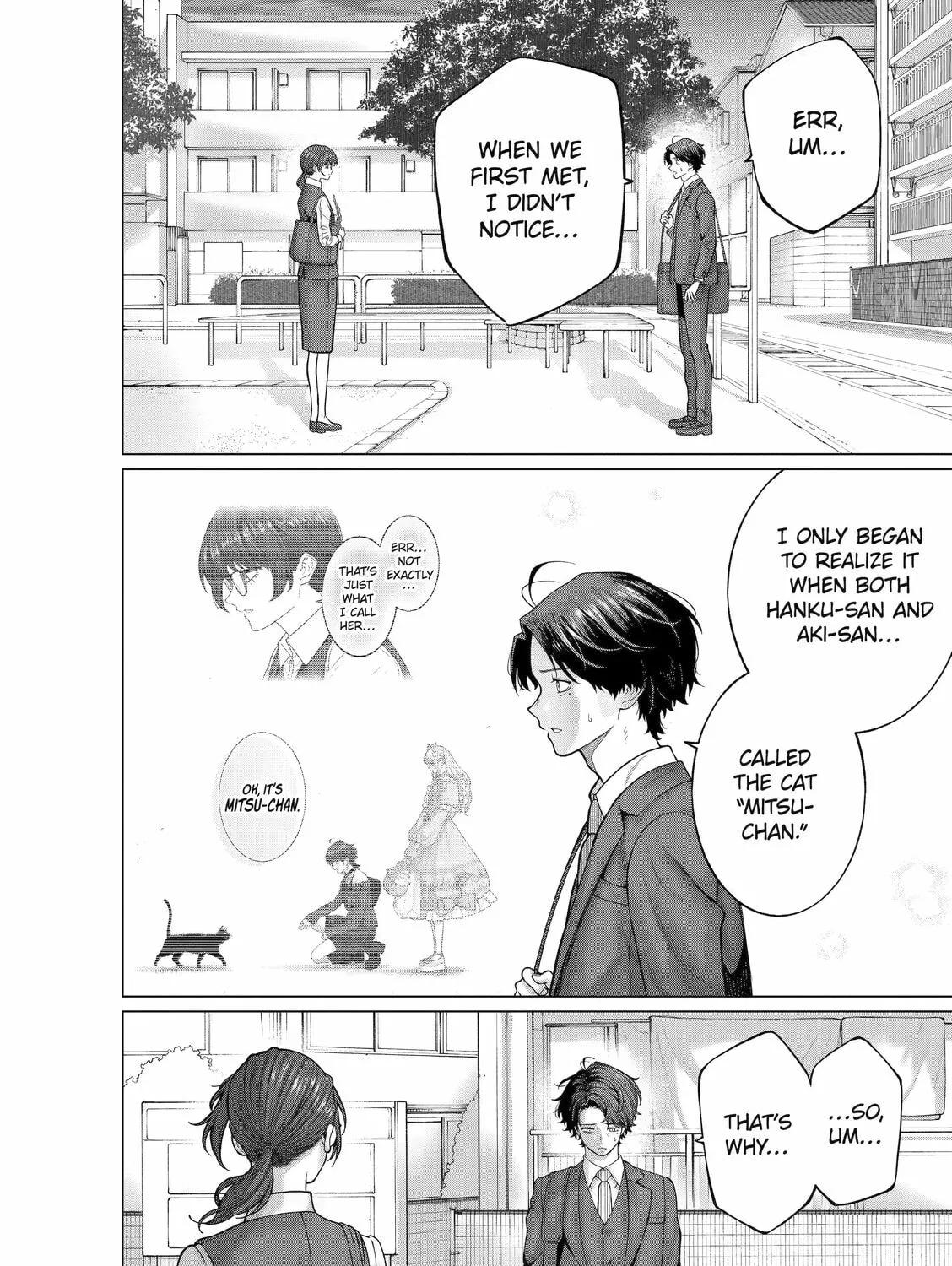 On and Off: Work-Life Imbalance Chapter 13 page 13 - 