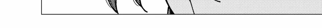 On and Off: Work-Life Imbalance Chapter 13 page 22 - 