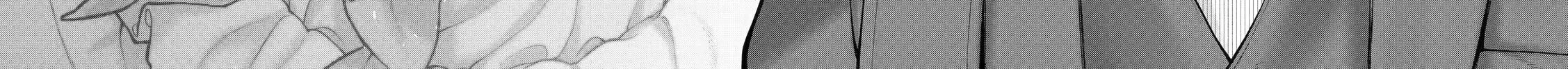 On and Off: Work-Life Imbalance Chapter 13 page 8 - 