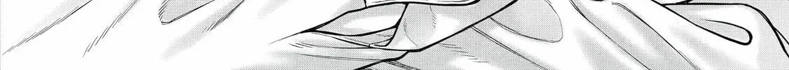 On and Off: Work-Life Imbalance Chapter 14 page 16 - 