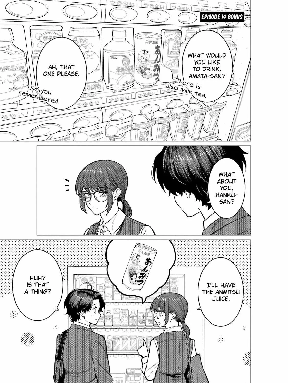On and Off: Work-Life Imbalance Chapter 14 page 29 - 