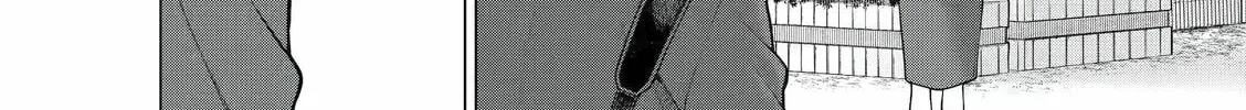 On and Off: Work-Life Imbalance Chapter 14 page 8 - 