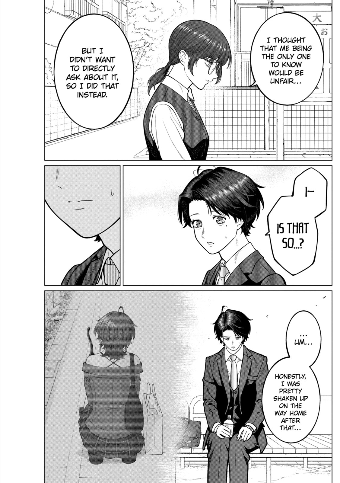On and Off: Work-Life Imbalance Chapter 15.1 page 6 - 