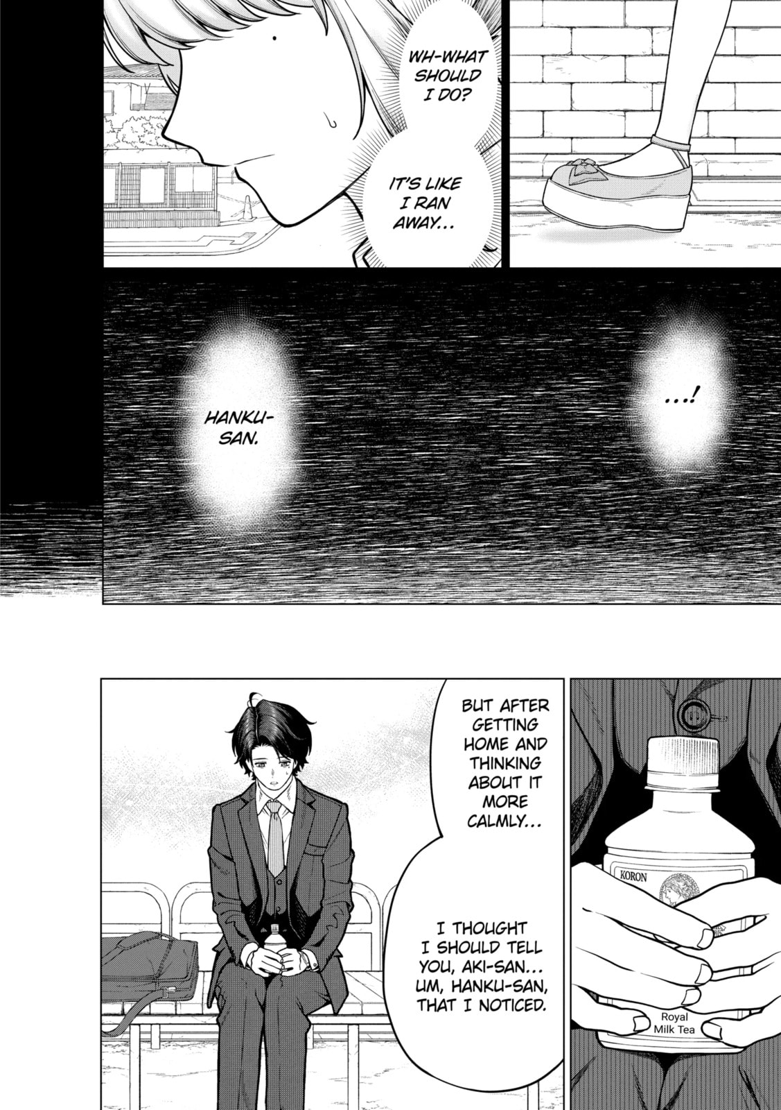 On and Off: Work-Life Imbalance Chapter 15.1 page 8 - 