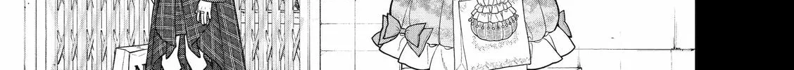 On and Off: Work-Life Imbalance Chapter 15 page 14 - 