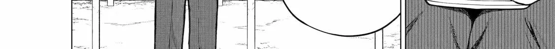 On and Off: Work-Life Imbalance Chapter 15 page 16 - 