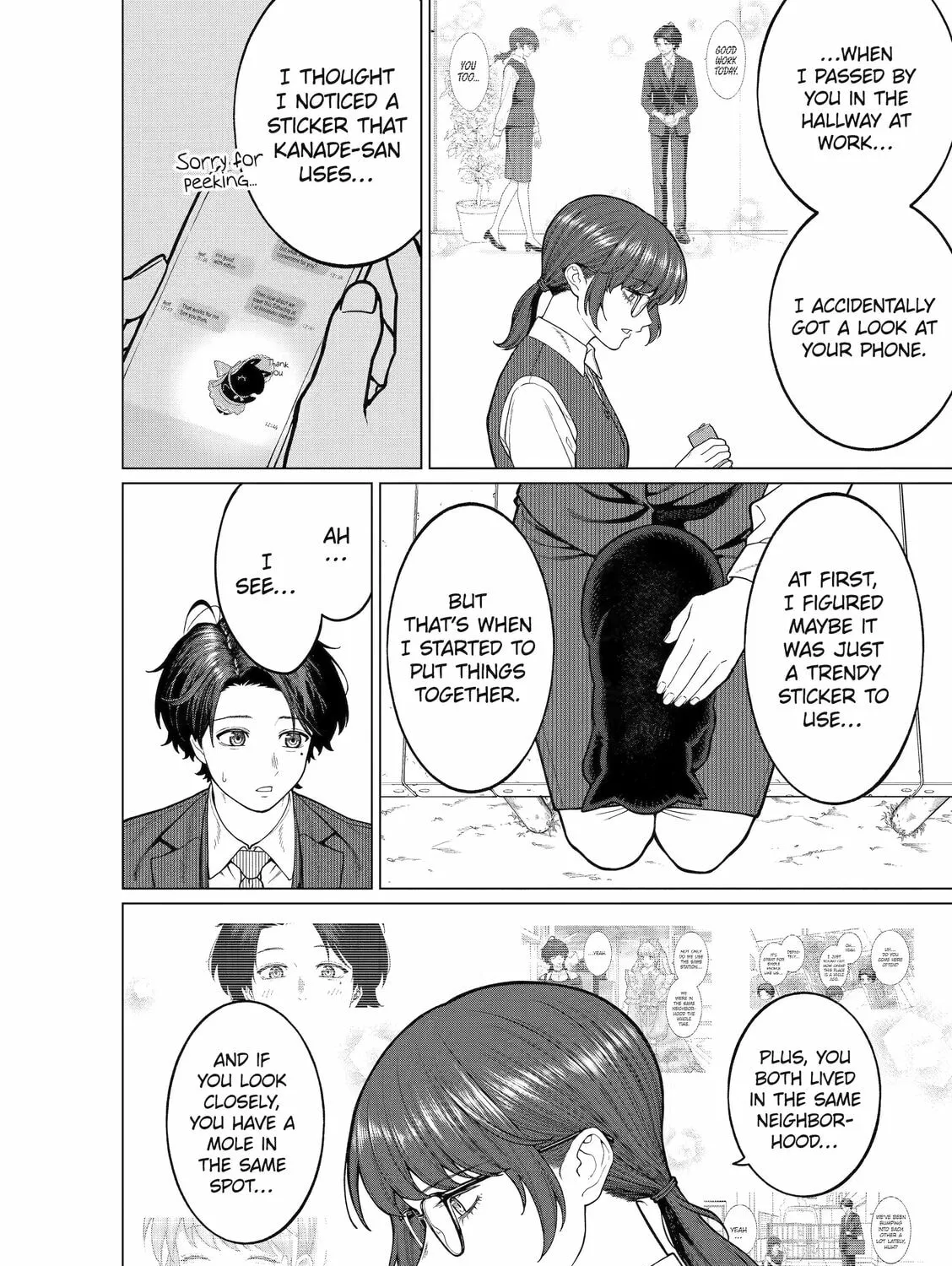 On and Off: Work-Life Imbalance Chapter 15 page 3 - 