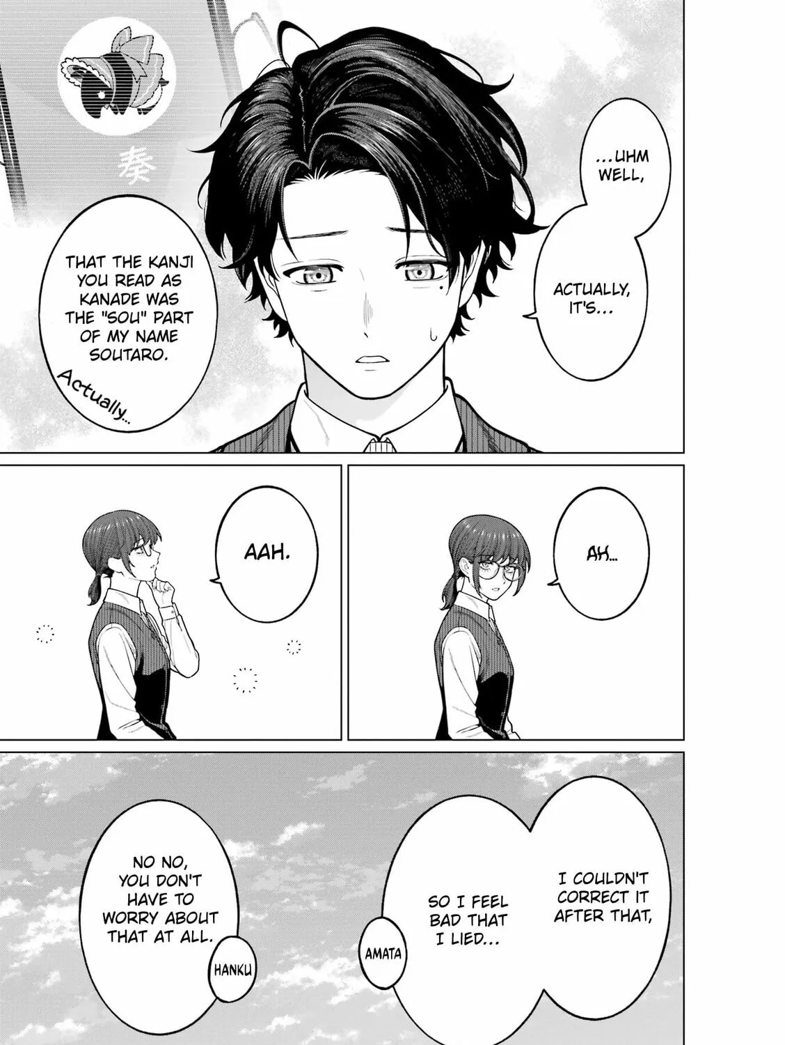 On and Off: Work-Life Imbalance Chapter 15 page 33 - 