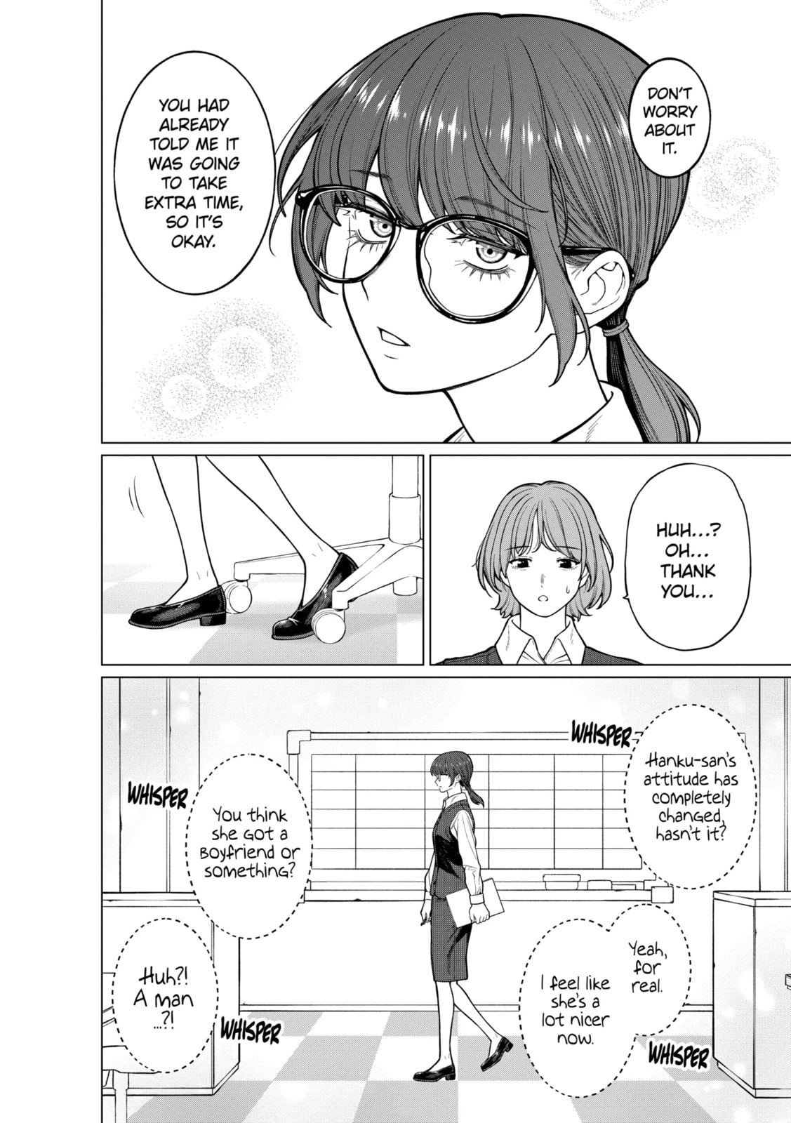 On and Off: Work-Life Imbalance Chapter 16.1 page 2 - 
