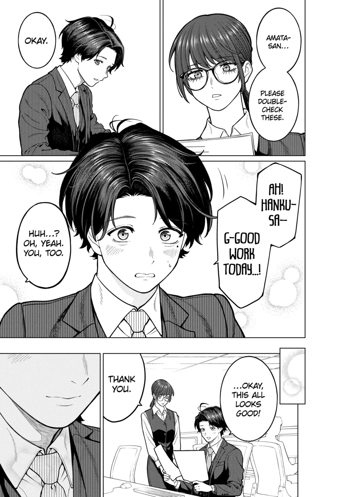 On and Off: Work-Life Imbalance Chapter 16.1 page 3 - 