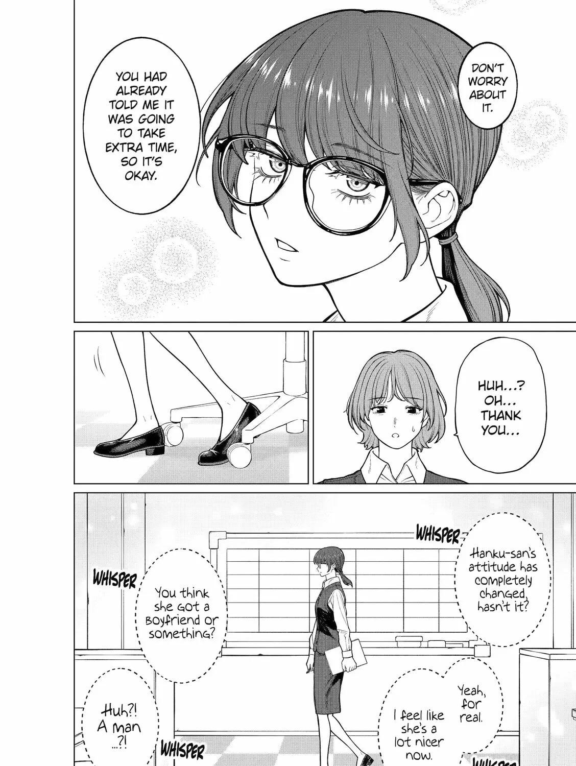 On and Off: Work-Life Imbalance Chapter 16 page 3 - 