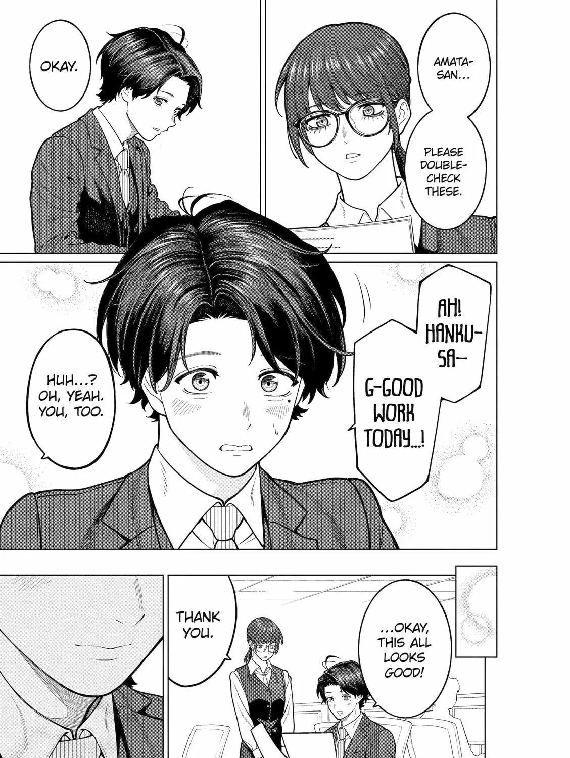On and Off: Work-Life Imbalance Chapter 16 page 5 - 