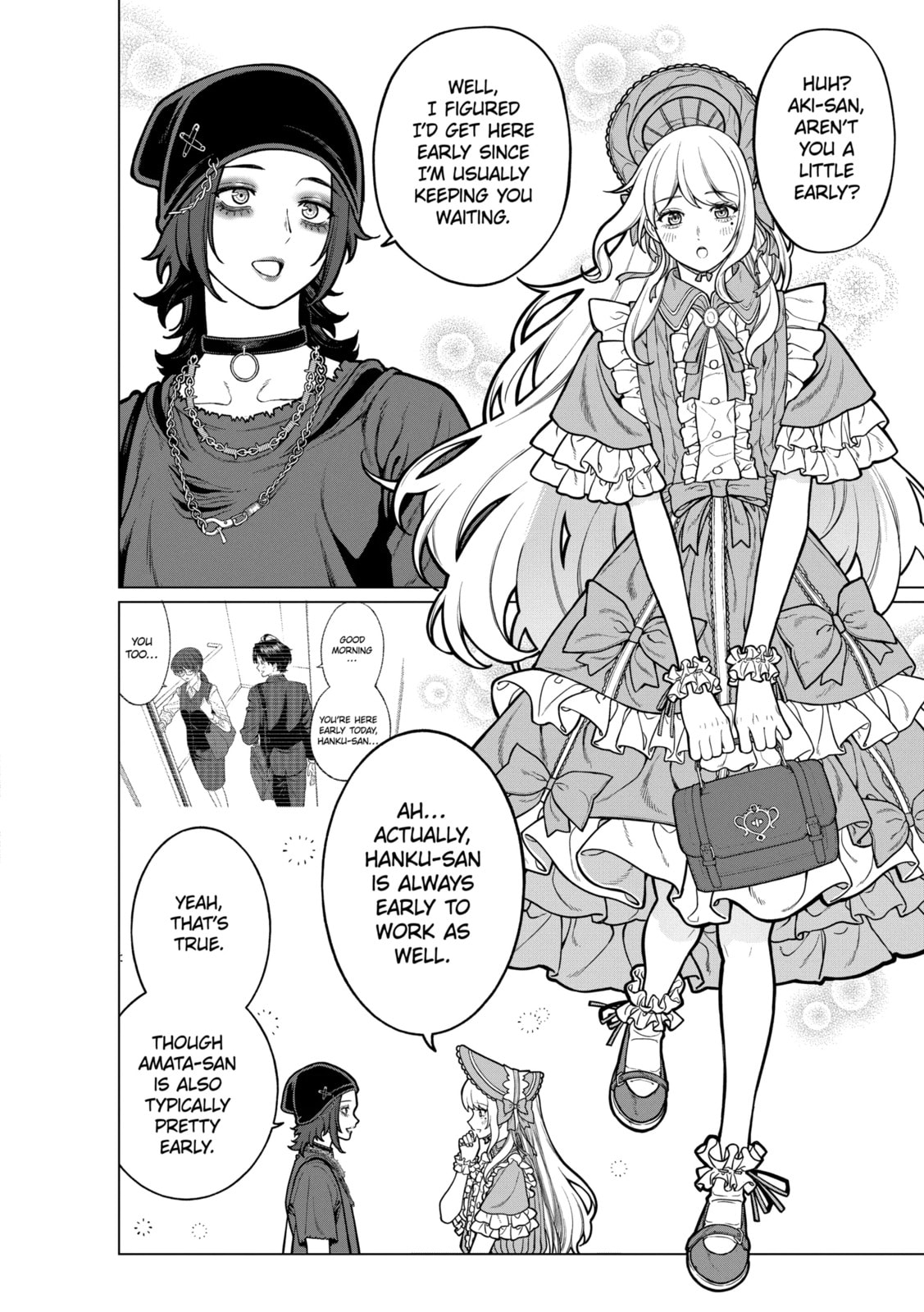 On and Off: Work-Life Imbalance Chapter 17.1 page 2 - 