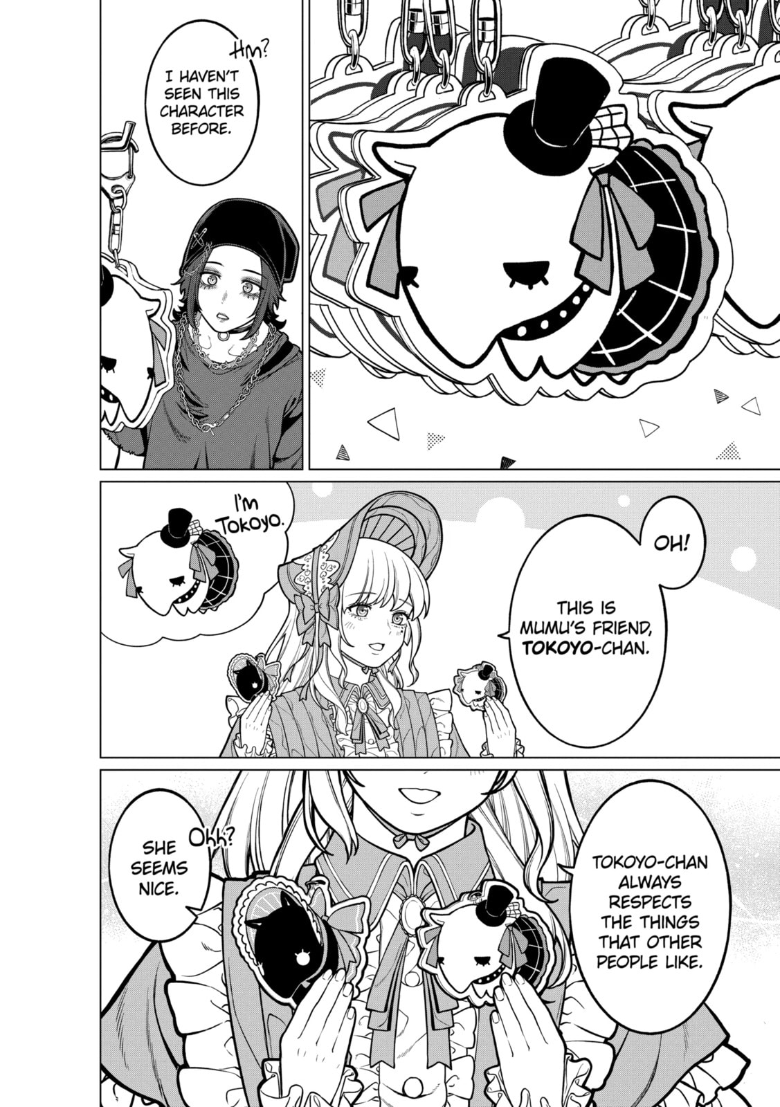 On and Off: Work-Life Imbalance Chapter 17.1 page 8 - 