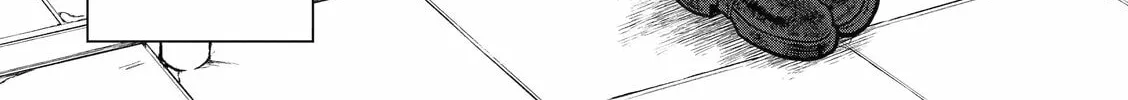 On and Off: Work-Life Imbalance Chapter 17 page 2 - 
