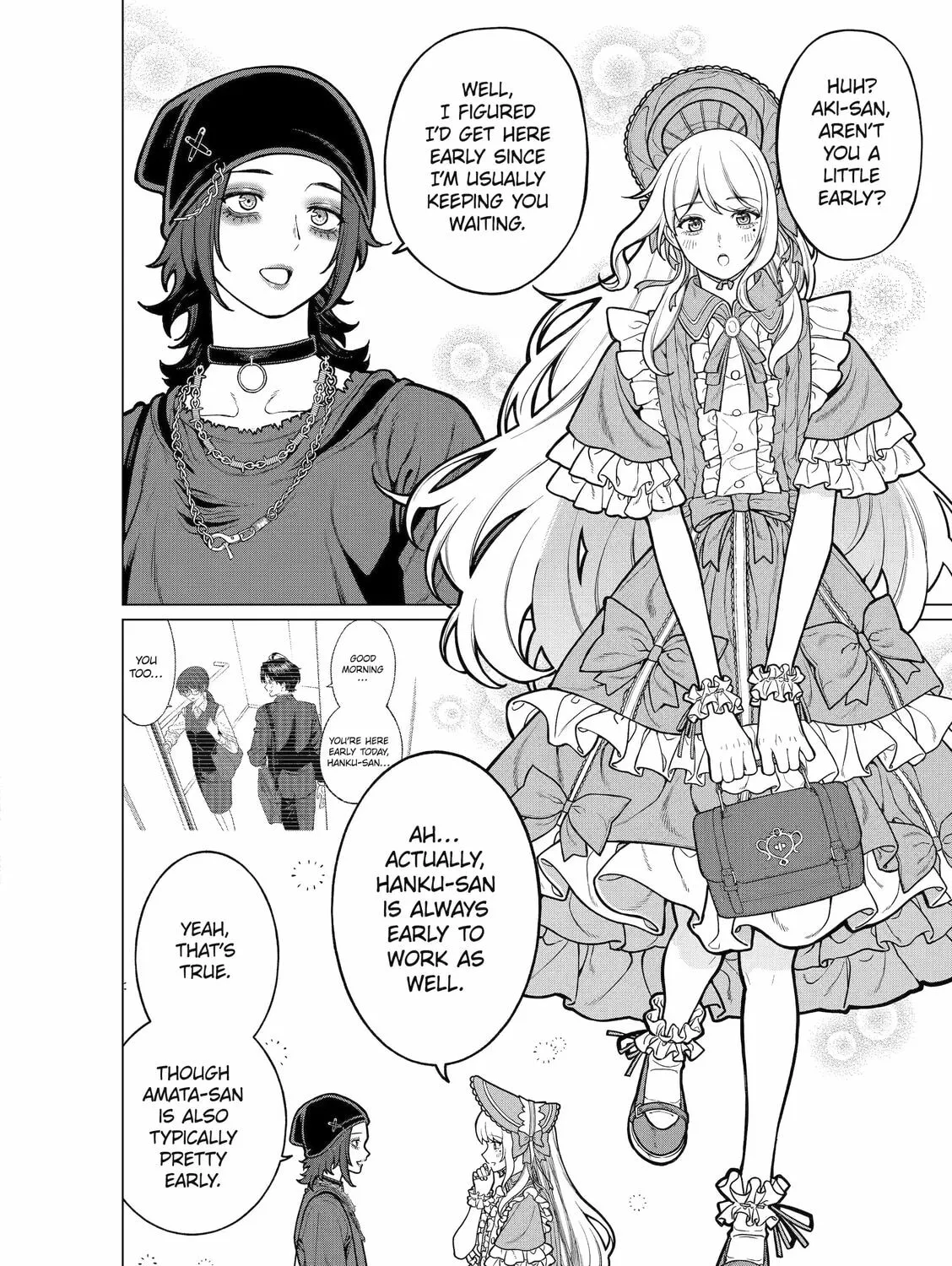 On and Off: Work-Life Imbalance Chapter 17 page 3 - 