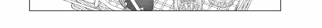 On and Off: Work-Life Imbalance Chapter 17 page 22 - 