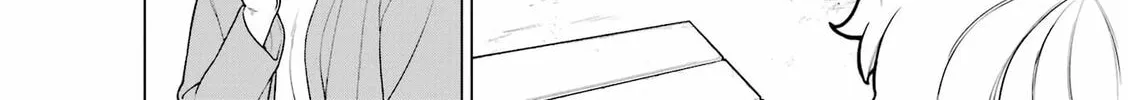 On and Off: Work-Life Imbalance Chapter 18.5 page 4 - 