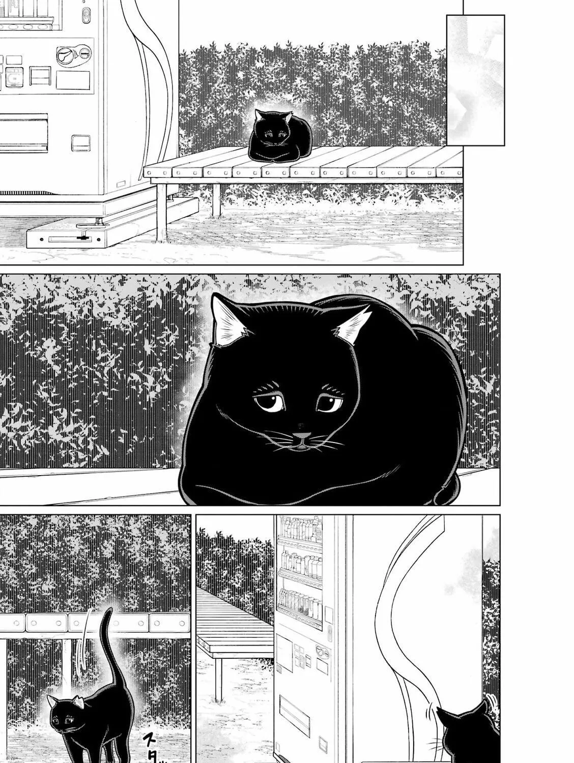 On and Off: Work-Life Imbalance Chapter 18.5 page 9 - 