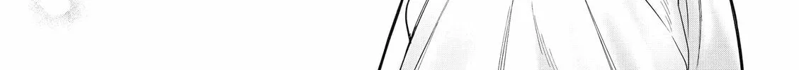On and Off: Work-Life Imbalance Chapter 18 page 34 - 