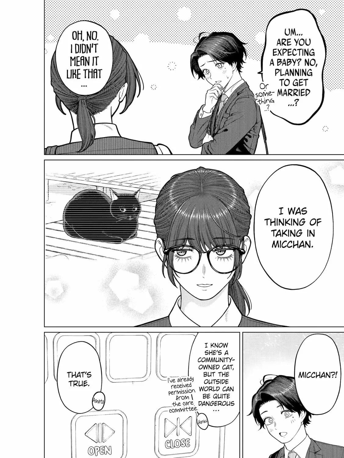 On and Off: Work-Life Imbalance Chapter 18 page 7 - 