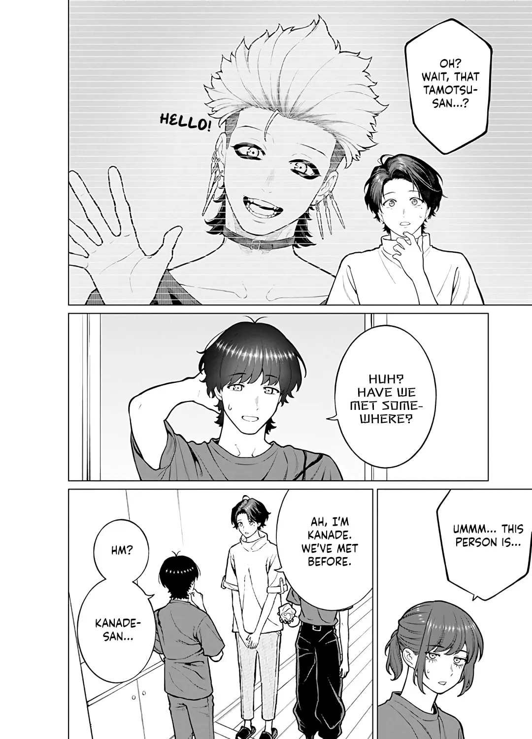On and Off: Work-Life Imbalance Chapter 19 page 15 - 