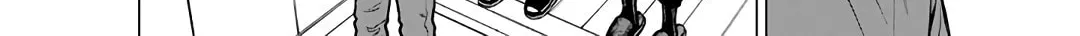 On and Off: Work-Life Imbalance Chapter 19 page 16 - 