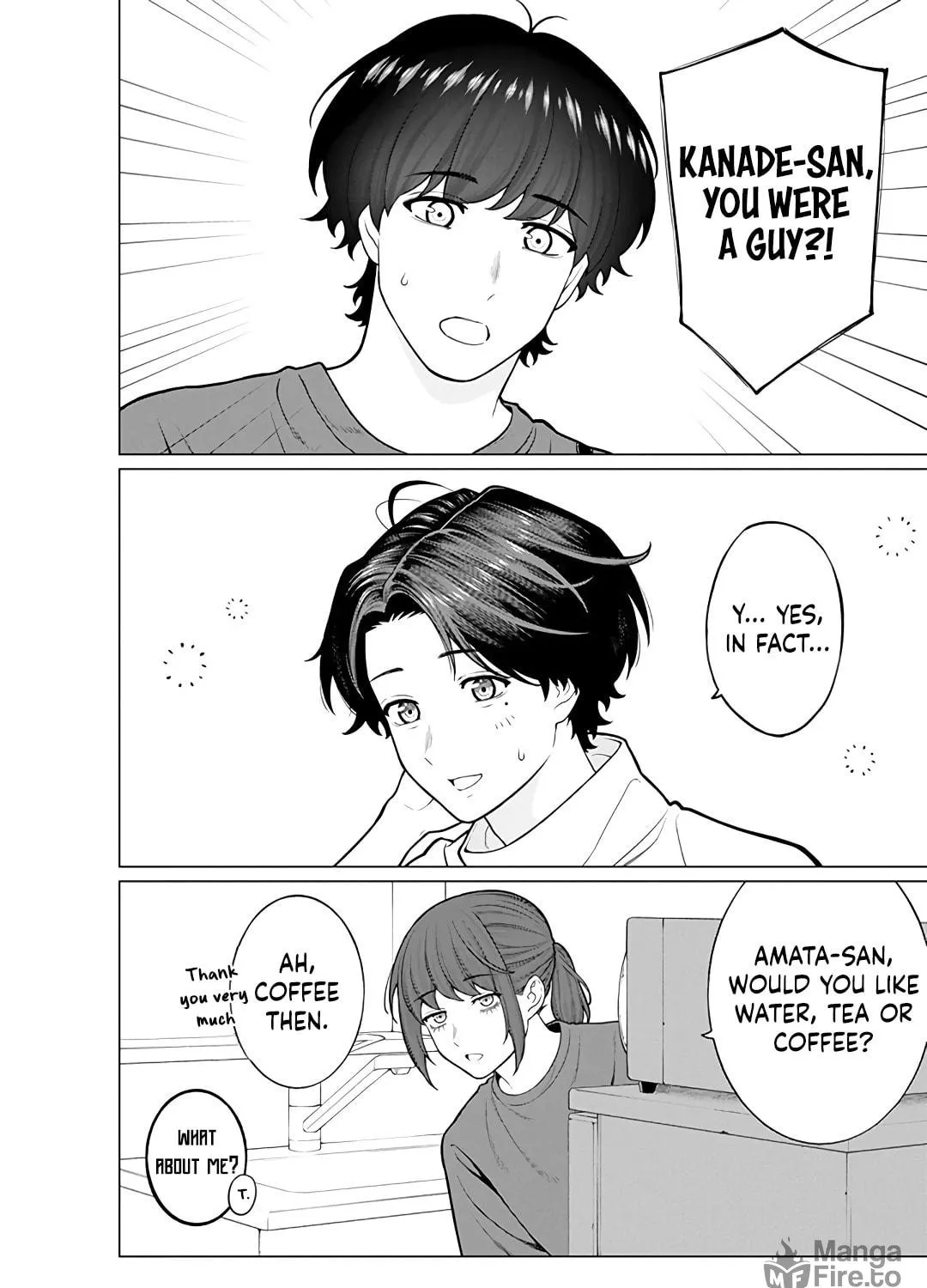 On and Off: Work-Life Imbalance Chapter 19 page 19 - 