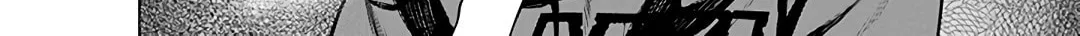 On and Off: Work-Life Imbalance Chapter 19 page 4 - 