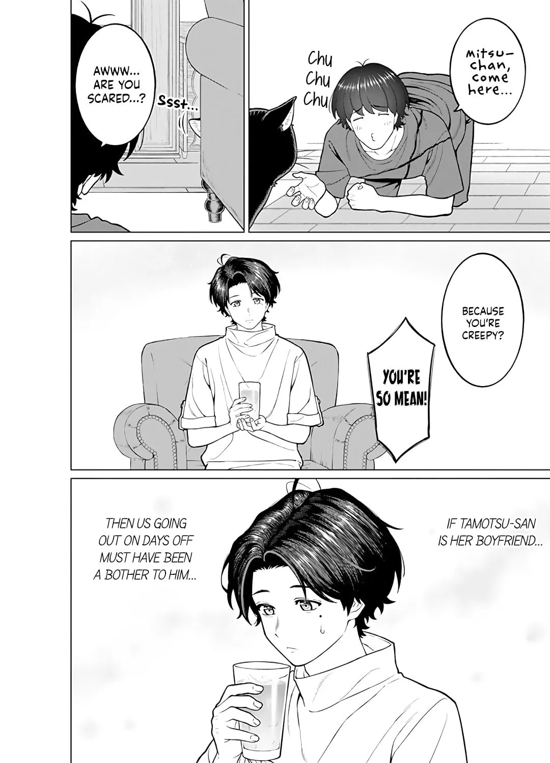 On and Off: Work-Life Imbalance Chapter 19 page 31 - 