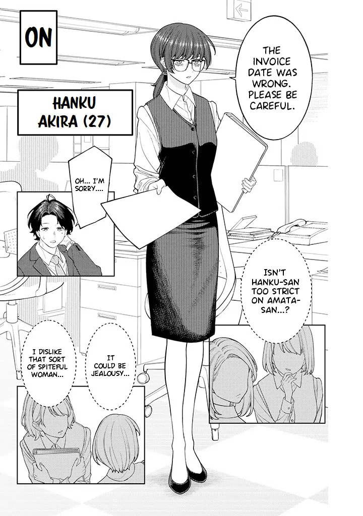 On and Off: Work-Life Imbalance Chapter 2.1 page 3 - 