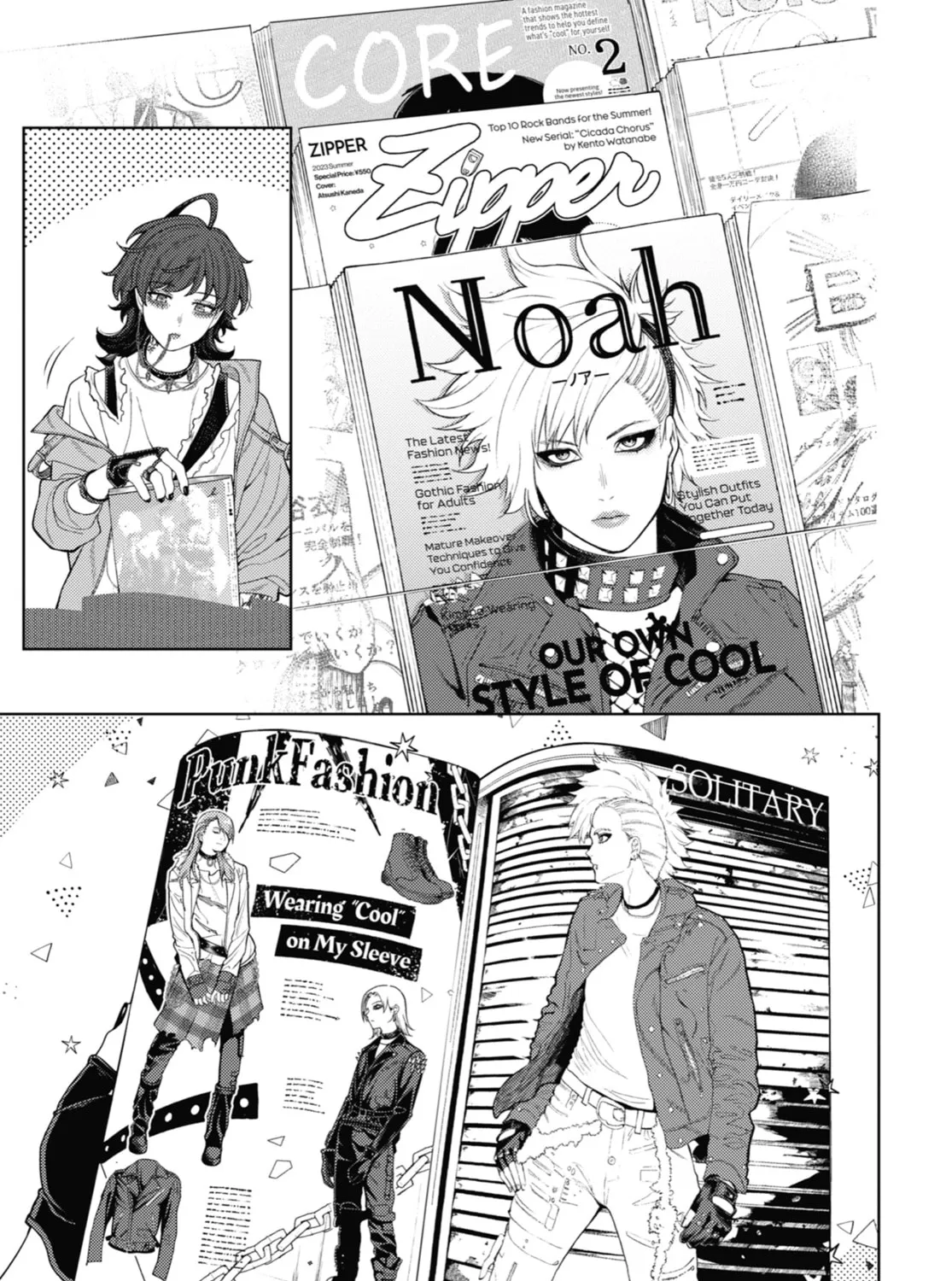 On and Off: Work-Life Imbalance Chapter 2 page 21 - 