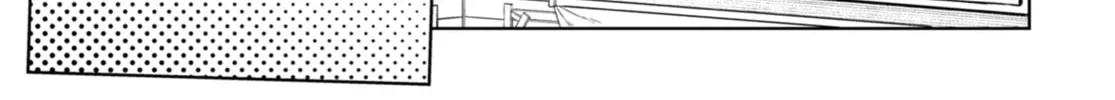 On and Off: Work-Life Imbalance Chapter 2 page 26 - 