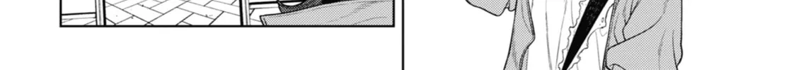 On and Off: Work-Life Imbalance Chapter 2 page 28 - 