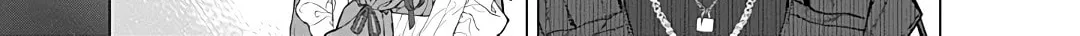 On and Off: Work-Life Imbalance Chapter 20 page 22 - 