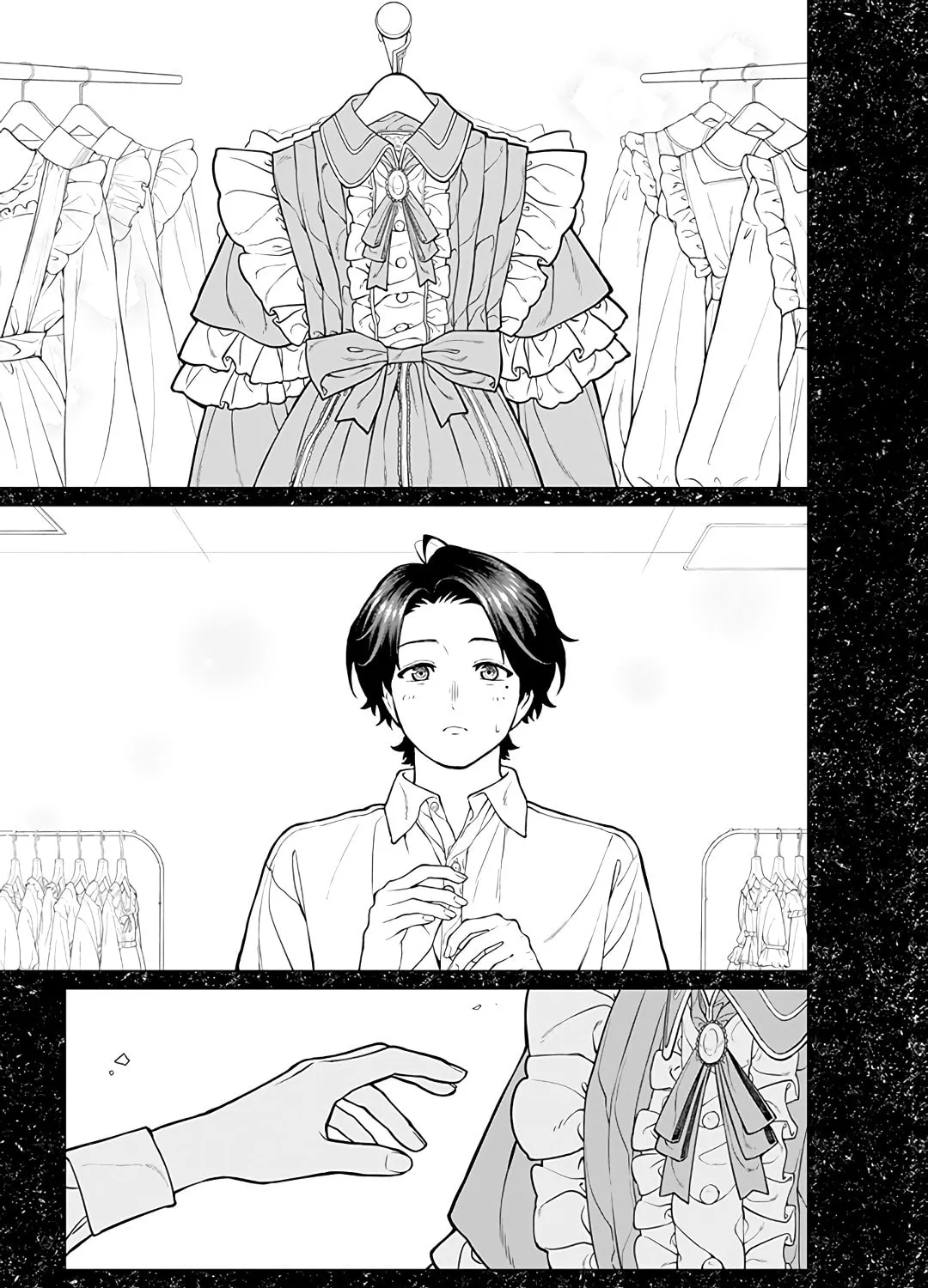 On and Off: Work-Life Imbalance Chapter 20 page 25 - 