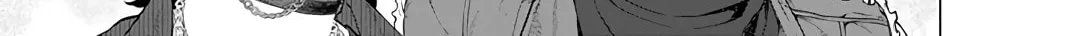 On and Off: Work-Life Imbalance Chapter 20 page 34 - 
