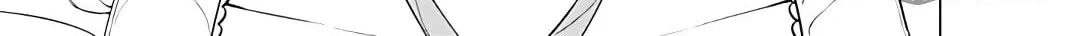 On and Off: Work-Life Imbalance Chapter 21 page 18 - 